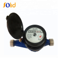 Multi-Jet Dry Type Vane Wheel Cold with External Adjust &  Water Meter